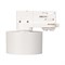 Корпус PLURIO-BASE-TRACK-4TR-R77 (WH, 1-2, 200mA) (Arlight, IP20 Металл, 3 года) 030273(1) - фото 121571