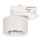 Корпус PLURIO-BASE-TRACK-4TR-R77 (WH, 1-2, 200mA) (Arlight, IP20 Металл, 3 года) 030273(1) - фото 121573