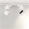 Корпус PLURIO-BASE-TRACK-4TR-R77 (WH, 1-2, 200mA) (Arlight, IP20 Металл, 3 года) 030273(1) - фото 121574
