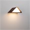 Светильник LGD-Wall-Delta-1R-12W Warm White (Arlight, IP54 Металл, 3 года) 024389 - фото 121733