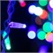 Светодиодная гирлянда ARD-EDGE-CLASSIC-2400x600-WHITE-88LED-LIVE RGB (230V, 6W) (Ardecoled, IP65) 026022 - фото 121806