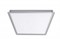 Alumogips-38/opal-sand 595х595 (IP40, 4000К, серый) ЦБ000006722 - фото 12195