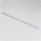 Мощный светодиод ARPL-4W-EPA-RGBW (350mA) (Arlight, Emitter) 020332 - фото 122086