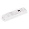 INTELLIGENT ARLIGHT Релейный модуль SMART-DALI-702-62-SUF (230V, 2x5A) (IARL, IP20 Пластик, 5 лет) 038539 - фото 122322
