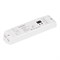 INTELLIGENT ARLIGHT Релейный модуль SMART-DALI-702-62-SUF (230V, 2x5A) (IARL, IP20 Пластик, 5 лет) 038539 - фото 122323