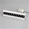 Светильник MS-ORIENT-BUILT-TRIMLESS-TC-S38x277-20W Day4000 (WH-BK, 30 deg, 230V) (Arlight, IP20 Металл, 5 лет) 032226 - фото 122523