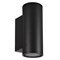 Светильник LGD-FORMA-WALL-TWIN-R90-2x12W Day4000 (BK, 44 deg, 230V) (Arlight, IP54 Металл, 3 года) 037251 - фото 122534