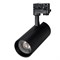Светильник LGD-GERA-4TR-R90-30W Day4000 (BK, 24 deg, 230V) (Arlight, IP20 Металл, 5 лет) 024630(1) - фото 122678