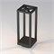 Светильник LGD-Path-Cub-H500B-12W Warm White (Arlight, IP54 Металл, 3 года) 021800 - фото 122766