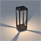 Светильник LGD-Path-Cub-H500B-12W Warm White (Arlight, IP54 Металл, 3 года) 021800 - фото 122768