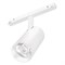 Светильник MAG-ORIENT-SPOT-R65-20W Warm3000 (WH, 24 deg, 48V) (Arlight, IP20 Металл, 5 лет) 037124 - фото 122803