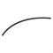 Трек ART-APRIORI-TRACK-ARC-A-1722-1500 (BK, 1/4) (Arlight, IP20 Металл, 3 года) 045715 - фото 122969