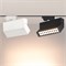 Светильник LGD-LOFT-TRACK-4TR-S170-10W Warm3000 (WH, 24 deg, DALI) (Arlight, IP20 Металл, 3 года) 036084 - фото 123182