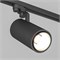 Светильник LGD-GELIOS-2TR-R95-40W Day4000 (BK, 20-60 deg, 230V) (Arlight, IP20 Металл, 3 года) 031246 - фото 123453