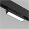 Светильник MAG-FLAT-FOLD-45-S205-6W Day4000 (BK, 100 deg, 24V) (Arlight, IP20 Металл, 3 года) 026988 - фото 123500
