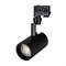 Светильник LGD-ZEUS-4TR-R88-20W Cool SP7500-Fish (BK, 20-60 deg, 230V) (Arlight, IP20 Металл, 3 года) 032448 - фото 123629