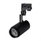 Светильник LGD-ZEUS-4TR-R88-20W Cool SP7500-Fish (BK, 20-60 deg, 230V) (Arlight, IP20 Металл, 3 года) 032448 - фото 123631