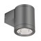Светильник LGD-RAY-WALL-R65-9W Warm3000 (GR, 23 deg, 230V) (Arlight, IP65 Металл, 3 года) 038153 - фото 123689