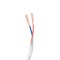 Провод питания ARL-20AWG-CLEAR-2Wire-CU-Double (2x0.75mm, 2.5m) (Arlight, -) 047556 - фото 123727