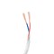 Провод питания ARL-20AWG-CLEAR-2Wire-CU-Double (2x0.75mm, 2.5m) (Arlight, -) 047556 - фото 123728