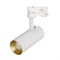 Корпус SP-POLO-TRACK-4TR-LEG-R65 (WH, 1-3, 200mA) (Arlight, IP20 Металл, 3 года) 024723 - фото 123770