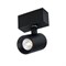 Светильник MAG-SPOT-45-R85-3W Day4000 (BK, 20 deg, 24V) (Arlight, IP20 Металл, 3 года) 030654 - фото 123992