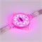 Модуль управляемый VISOR-DMX-5060-6-24V RGB 120deg (D40x12mm, 1.5W, IP68) (Arlight, Пластик, 3 года) 029188 - фото 124200