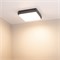 Светильник LGD-AREA-S175x175-10W Warm3000 (GR, 110 deg, 230V) (Arlight, IP54 Металл, 3 года) 029951 - фото 124216