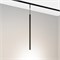 Светильник MAG-MICROCOSM-SPOT-HANG-R18-L500-3W Warm3000 (BK, 24 deg, 24V) (Arlight, IP20 Металл, 3 года) 043269 - фото 124265