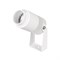 Светильник ALT-RAY-ZOOM-R52-8W Warm3000 (WH, 10-40 deg, 230V) (Arlight, IP67 Металл, 3 года) 042676 - фото 124373