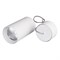Светильник подвесной SP-POLO-R85-2-15W Day White 40deg (White, White Ring) (Arlight, IP20 Металл, 3 года) 022948 - фото 124627