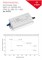 Блок питания ARPJ-LG-1081050-PFC (75W, 54-108V, 0.5-1.05A) (Arlight, IP67 Металл, 5 лет) 047372 - фото 124726
