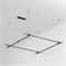 Трек ART-APRIORI-QUADRAT-HANG-2000x2000 (BK) (Arlight, IP20 Металл, 3 года) 048522 - фото 124776
