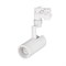 Светильник LGD-ZEUS-4TR-R67-10W Day4000 (WH, 20-60 deg, 230V) (Arlight, IP20 Металл, 5 лет) 024602(1) - фото 124989