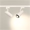 Светильник LGD-GELIOS-4TR-R80-30W Warm3000 (WH, 20-60 deg, 230V, DALI) (Arlight, IP20 Металл, 3 года) 035500 - фото 125015