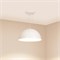 Светильник SP-RESTO-HANG-R500-30W Warm3000 (WH, 100 deg, 230V) (Arlight, IP20 Металл, 3 года) 039697 - фото 125501