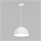 Светильник SP-RESTO-HANG-R500-30W Warm3000 (WH, 100 deg, 230V) (Arlight, IP20 Металл, 3 года) 039697 - фото 125502