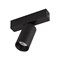 Светильник MAG-SPOT-25-R65-5W Warm3000 (BK, 30 deg, 24V) (Arlight, IP20 Металл, 3 года) 033676 - фото 125787