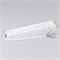 Блок питания ARV-SP-48250-MAG-ORIENT-PFC-WH (48V, 5.21A, 250W) (Arlight, IP20 Пластик, 5 лет) 036702 - фото 125800