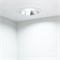 Светильник IM-STORM-R175-20W Day4000-MIX (WH, 80 deg, 230V) (Arlight, IP20 Металл, 3 года) 032433 - фото 125992