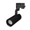 Светильник LGD-GELIOS-4TR-R67-20W Warm3000 (BK, 20-60 deg, 230V, DALI) (Arlight, IP20 Металл, 3 года) 033096 - фото 126012