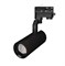 Светильник LGD-GELIOS-4TR-R67-20W Warm3000 (BK, 20-60 deg, 230V, DALI) (Arlight, IP20 Металл, 3 года) 033096 - фото 126013