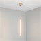 Светильник SP-UMBRA-HANG-V-L600-10W Warm3000 (GD, 120 deg, 230V) (Arlight, IP20 Металл, 3 года) 036952 - фото 126237