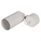 Корпус SP-POLO-HANG-R85 (WH, 1-3, 350mA) (Arlight, IP20 Металл, 3 года) 024236 - фото 126263