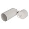 Корпус SP-POLO-HANG-R85 (WH, 1-3, 350mA) (Arlight, IP20 Металл, 3 года) 024236 - фото 126268