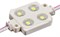 Модуль герметичный IM4-3528-12V Cool White (Arlight, Закрытый) 016424 - фото 126274