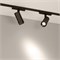 Светильник MAG-VIBE-SPOT-ZOOM-R47-10W Day4000 (BK, 20-55 deg, 48V) (Arlight, IP20 Металл, 5 лет) 044482 - фото 126373