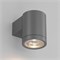 Светильник LGD-RAY-WALL-R65-9W Day4000 (GR, 23 deg, 230V) (Arlight, IP65 Металл, 3 года) 044852 - фото 126457