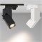 Светильник LGD-TWIST-TRACK-4TR-S60x60-12W Warm3000 (BK, 30 deg) (Arlight, IP40 Металл, 3 года) 026468(1) - фото 126487