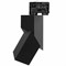 Светильник LGD-TWIST-TRACK-4TR-S60x60-12W Warm3000 (BK, 30 deg) (Arlight, IP40 Металл, 3 года) 026468(1) - фото 126490